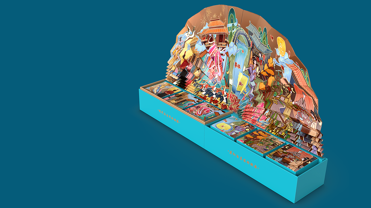 中秋月饼礼盒 月饼礼盒