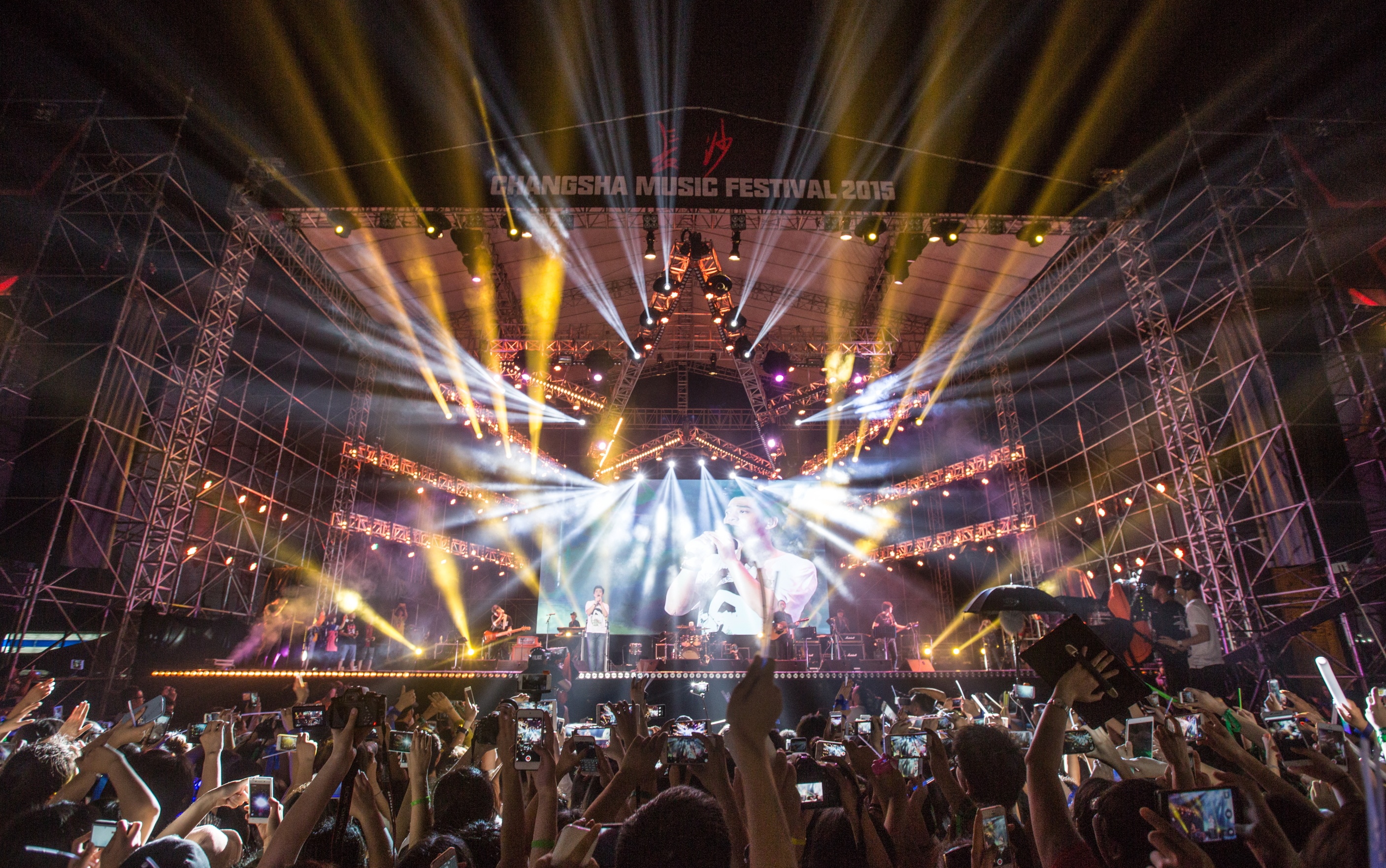 歌手李健——长沙音乐节