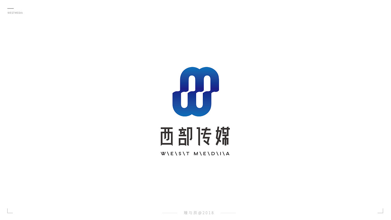 部分标志合集（图ZMTI2ODUzMTIw） - Logo - 站酷设计师瞳与辰原创素材 - 站酷ZCOOL
