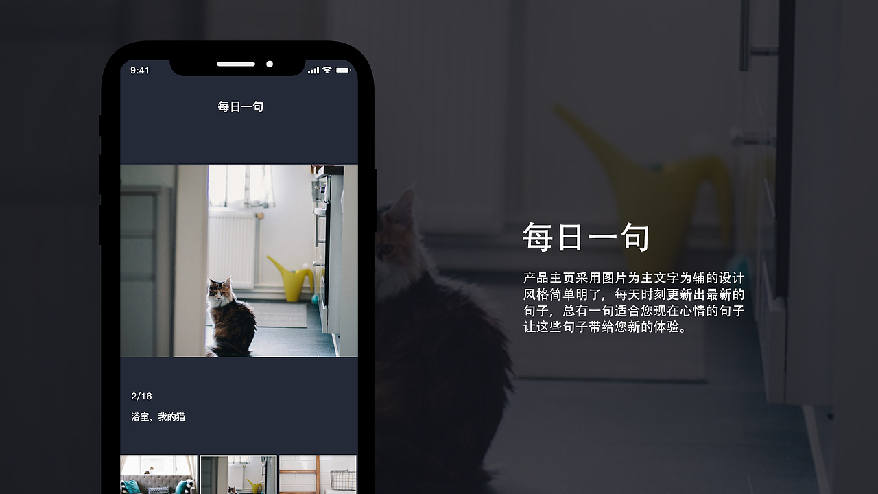 APP（图ZMjI0MDU5MjQw） - APP界面 - 站酷设计师兔先生99原创素材 - 站酷ZCOOL