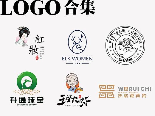 卡通形象logo设计【图形logo设计】原创作品