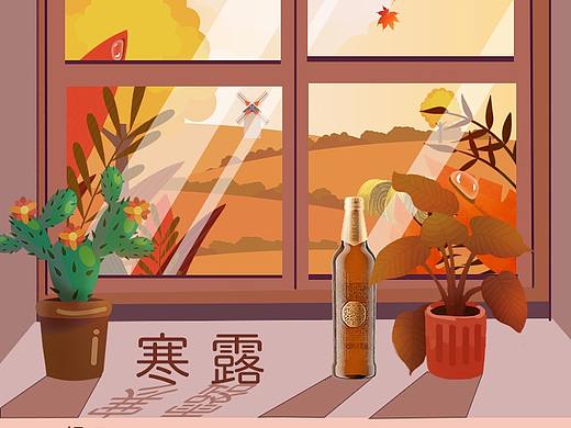 寒露