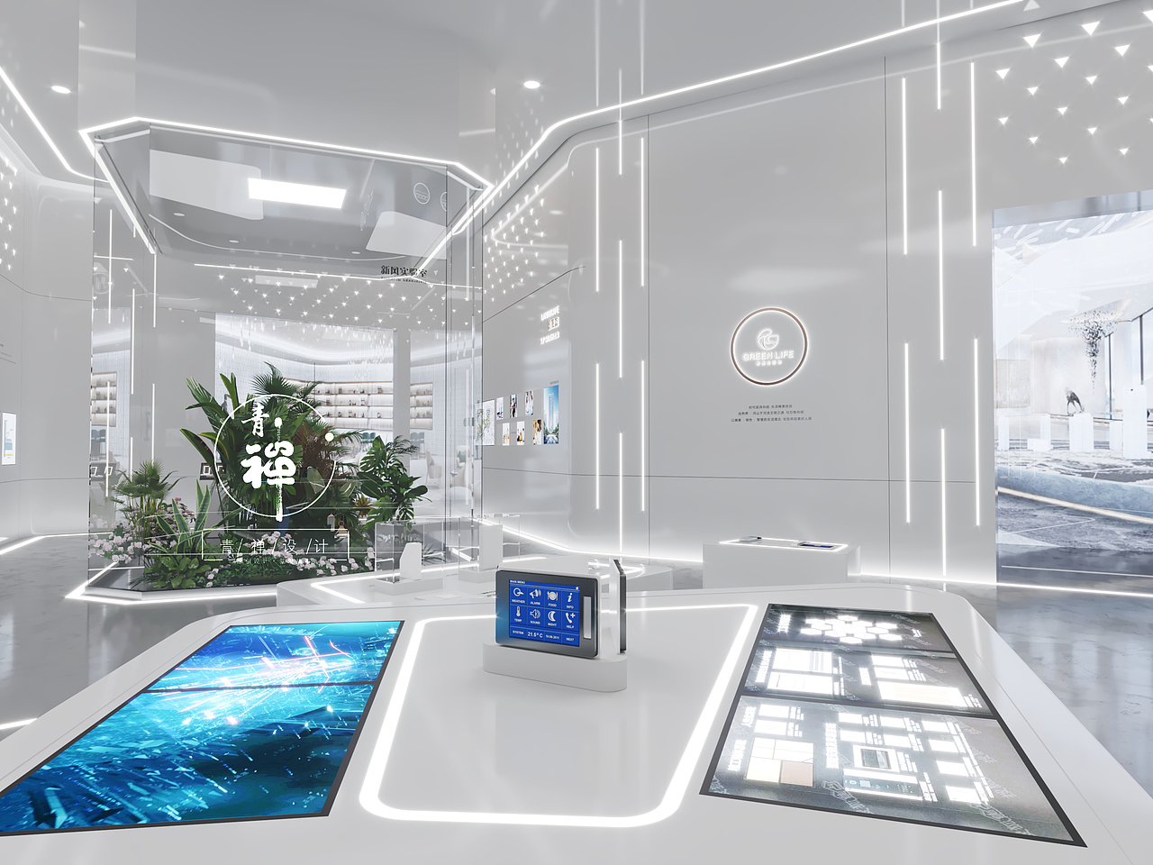 品牌工法展厅设计（图ZMjIwNDU5NjYw） - 展陈设计 - 站酷设计师Li长官展厅设计原创素材 - 站酷ZCOOL