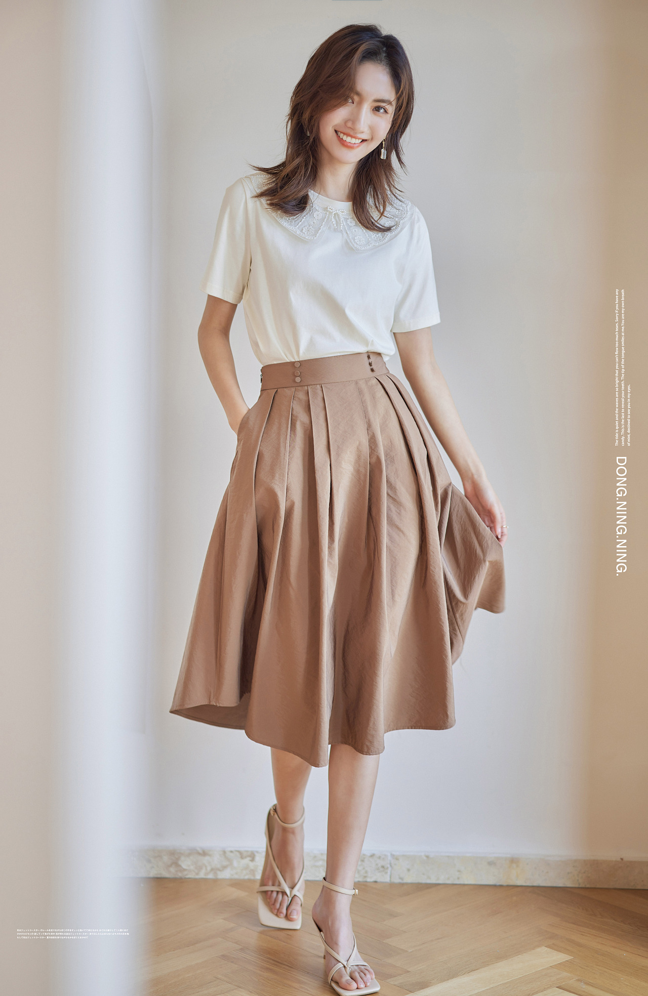 叶子