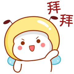 蜜蜂哥哥第4弹