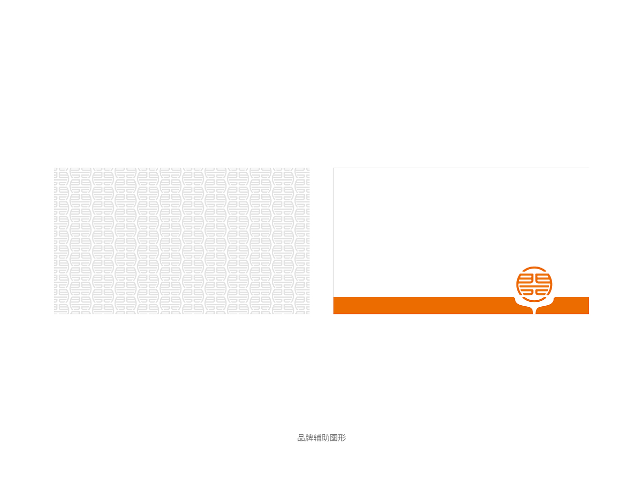 开心文化文创孵化平台