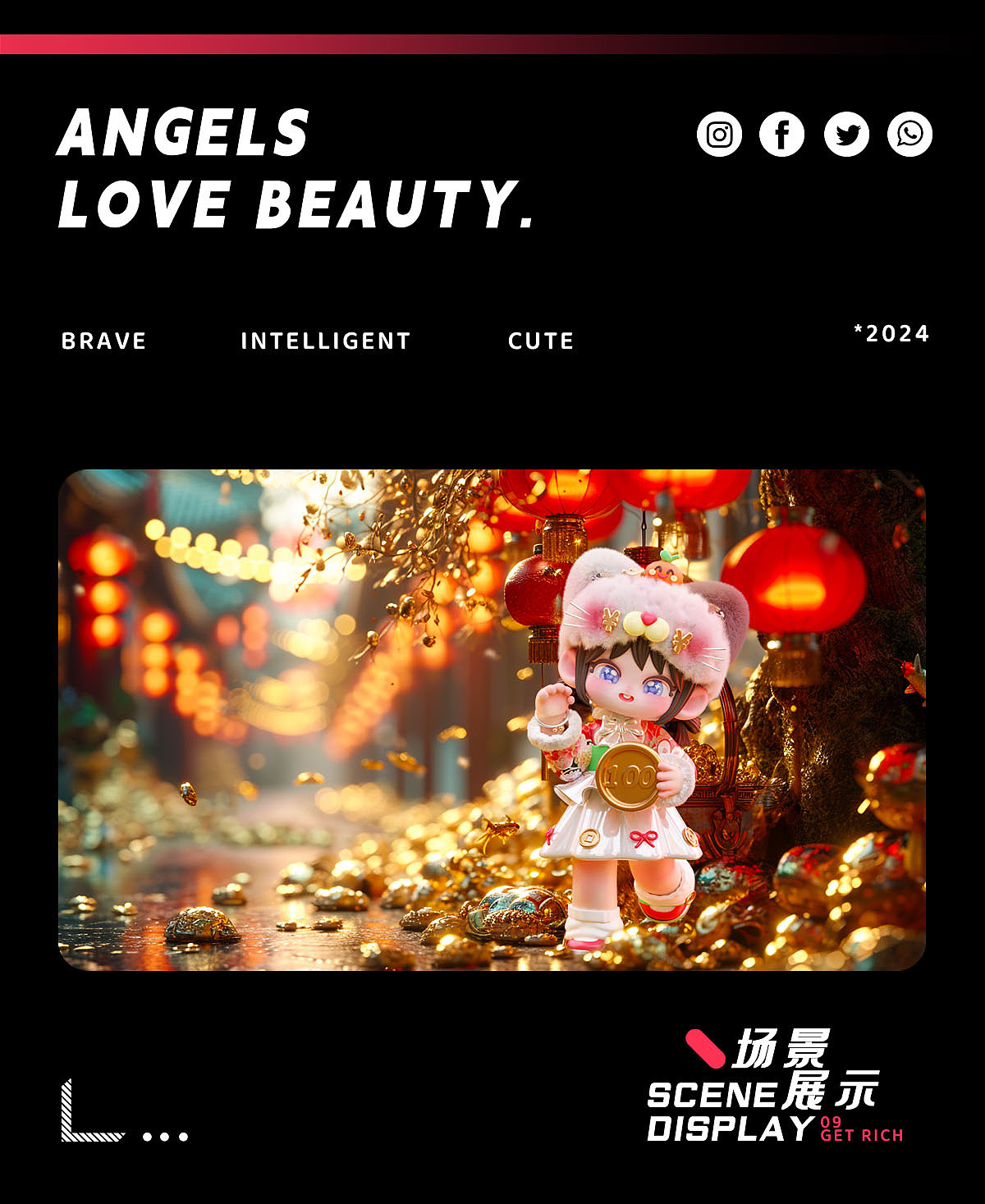 2024 原创ip潮玩设计——元气女孩Amelie（图ZMzYwNzI1NDY0） - 产品 - 站酷设计师M豆淼酱原创素材 - 站酷ZCOOL