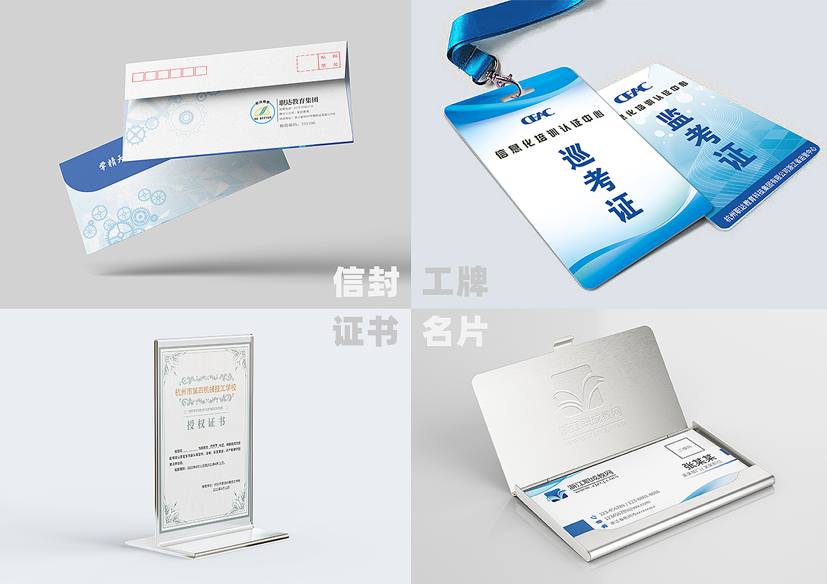 2022作品集（图ZMzEyMzc1MjQ4） - 海报 - 站酷设计师Cuic原创素材 - 站酷ZCOOL