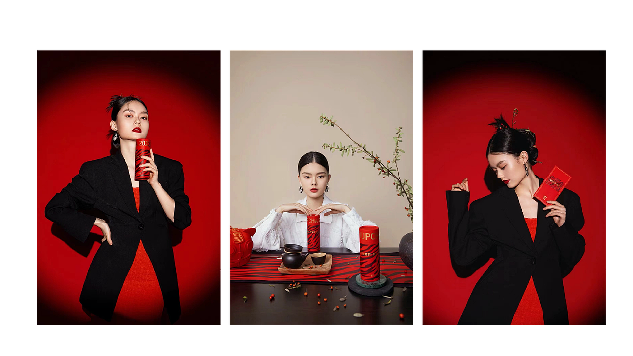 虎年主题包装（图ZMzA3MTc3NjI4） - 包装 - 站酷设计师xieyanshan45原创素材 - 站酷ZCOOL