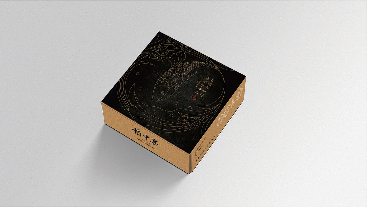 稻中宴 | 宴请品牌，如何打造文化体验感？（图ZMzA1MTA0MDI0） - 品牌 - 站酷设计师柿子创意原创素材 - 站酷ZCOOL