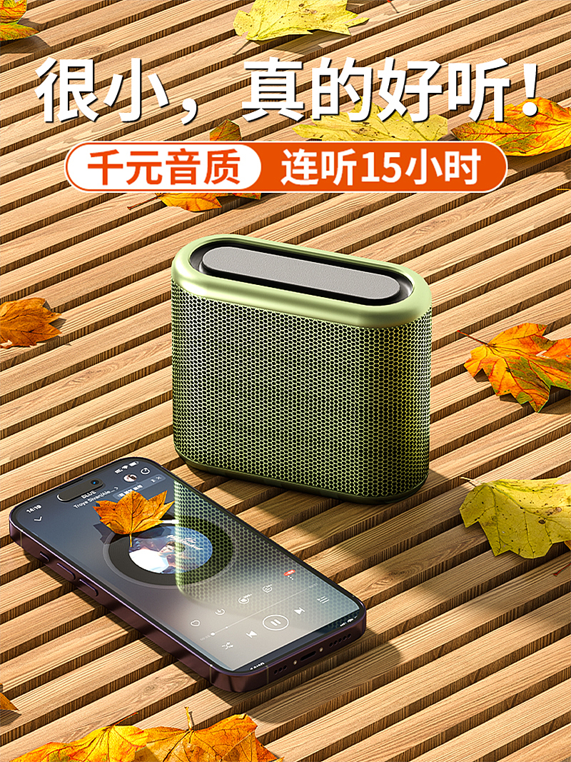 【工作渲染-主图渲染合集】（图ZMzQwMjkxNzEy） - 产品 - 站酷设计师图改好了吗原创素材 - 站酷ZCOOL