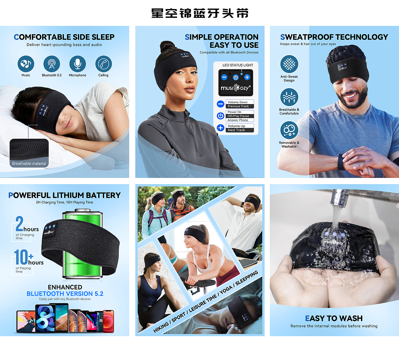 亚马逊PP套图作品（图ZMzQ1MTYxNDY4） - 海报 - 站酷设计师LY呵呵呵原创素材 - 站酷ZCOOL