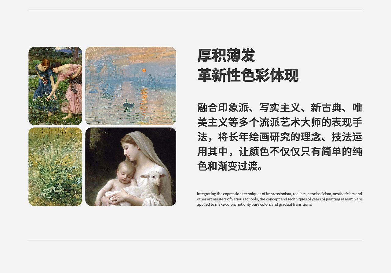 原创设计 Q版写实手办系列之一 摩托车上的Vsome（图ZMzQzMjIyMDA4） - 游戏原画 - 站酷设计师David18原创素材 - 站酷ZCOOL