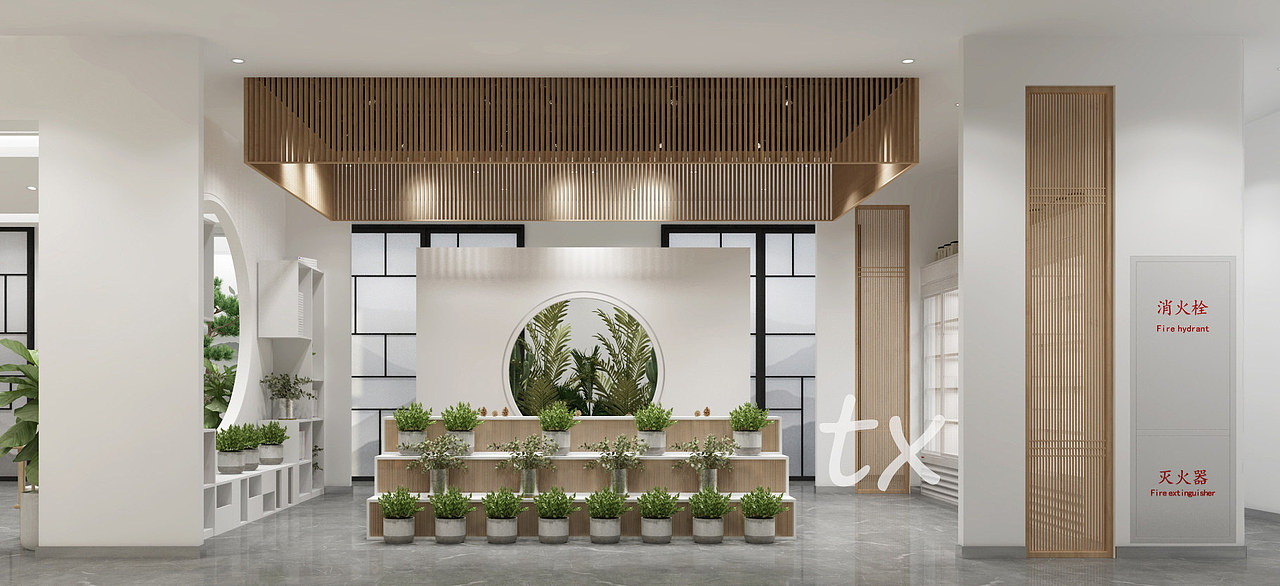 茶室|茶舍|茶会所