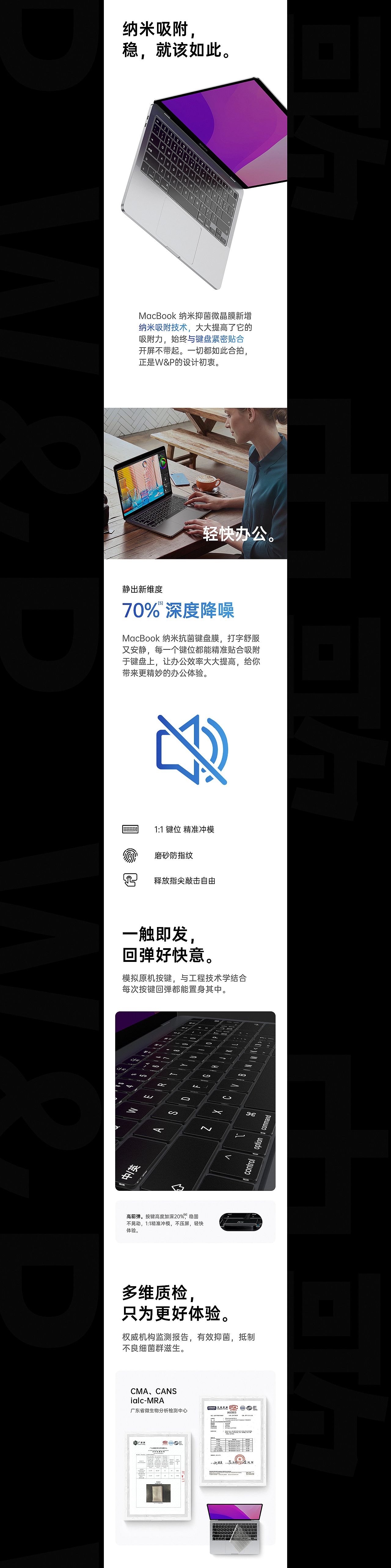-BJ视觉-2022.9视觉分享（图ZMzE2NDU0NjE2） - 电商 - 站酷设计师BJ视觉原创素材 - 站酷ZCOOL