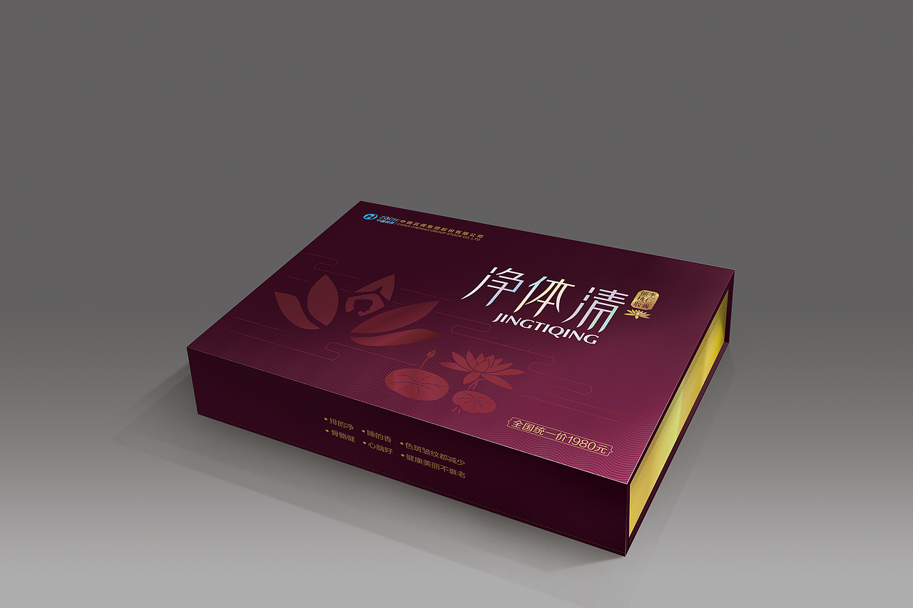 保健品包装（图ZMzc0NDc2ODQ=） - 包装 - 站酷设计师陈宁naill原创素材 - 站酷ZCOOL