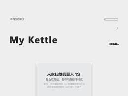 网页详情页