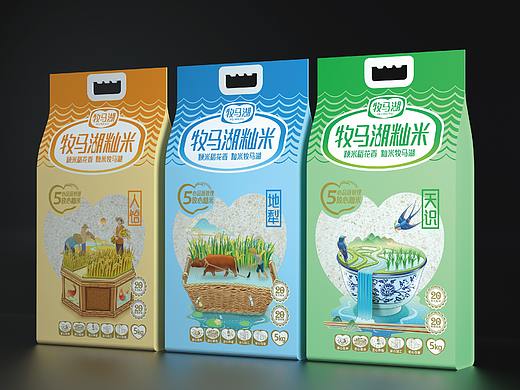 牧马湖大米包装设计
