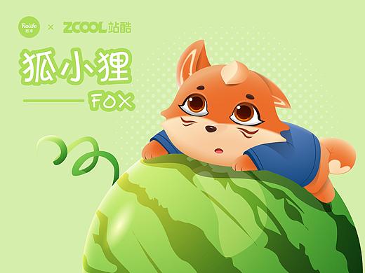 若来-我就是只狐狸！