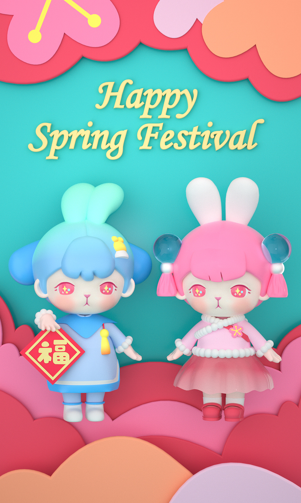 bunny恭贺新禧ip建模练手非商用