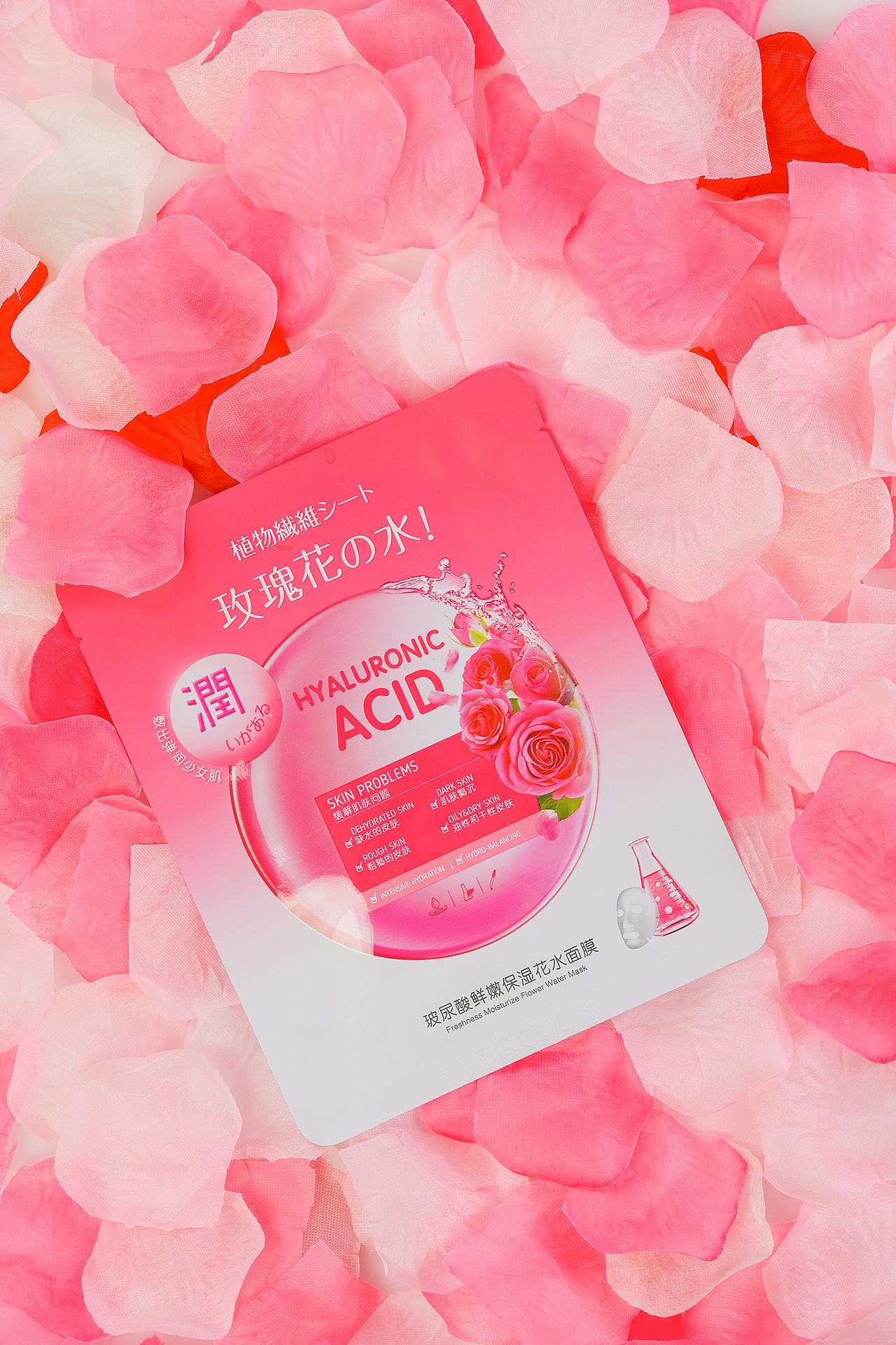护肤品‖花水面膜拍摄（图ZMTkyNDM2NDAw） - 产品摄影 - 站酷设计师美林美妆视觉摄影原创素材 - 站酷ZCOOL
