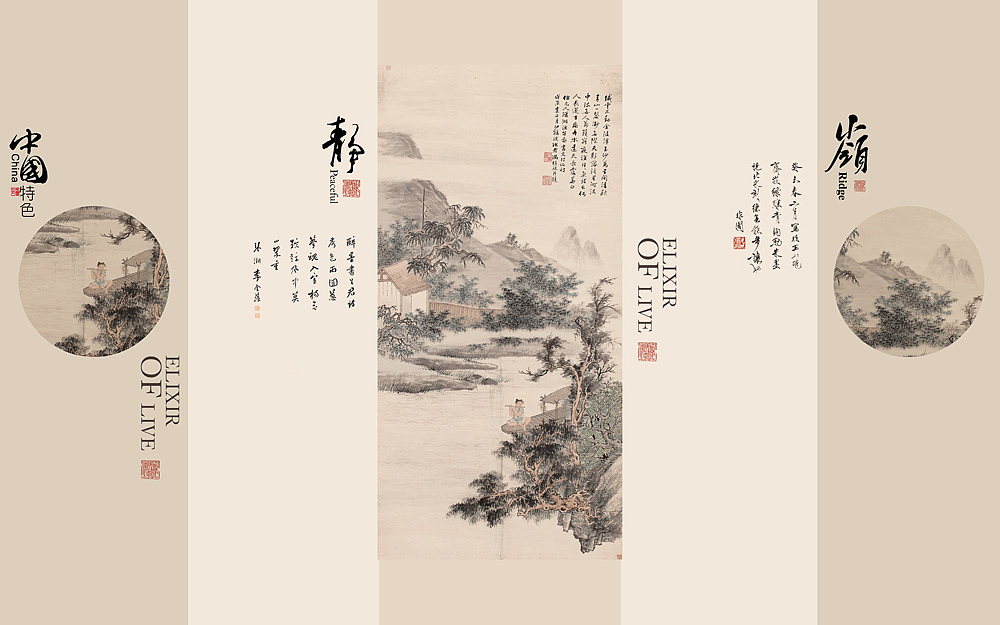 2022花鸟（图ZMjc2NzAzNzA0） - 商业插画 - 站酷设计师新中式纱画图库原创素材 - 站酷ZCOOL
