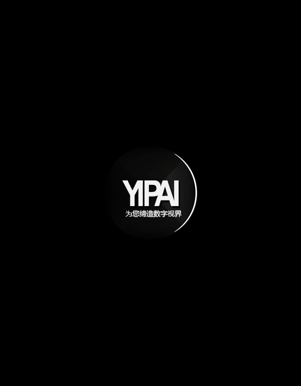 ［一派视觉］网站设计（图ZMjM2MDI1OTY=） - 企业官网 - 站酷设计师陈骁_洋葱原创素材 - 站酷ZCOOL