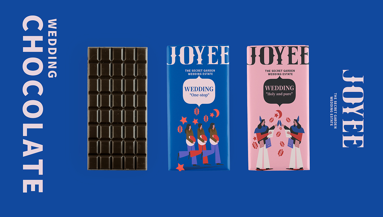 1989 百万创意无限&JOYEE婚庆酒店vis标志设计