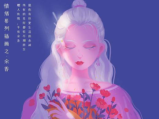 原创蓝色情绪系列台历插画