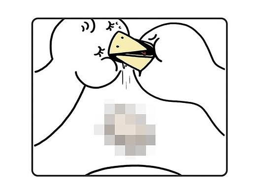 端午节脑洞漫画：舌吻的结晶