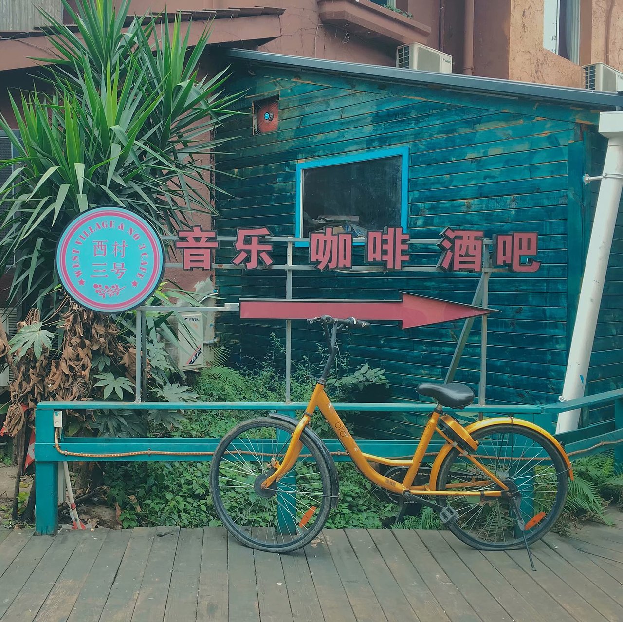 2018年-游玩成都（图ZMTcwNTIyOTg0） - 风光摄影 - 站酷设计师慢慢上路原创素材 - 站酷ZCOOL