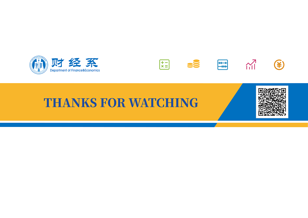 财经系室内立体文化墙（图ZMjAyODE2OTU2） - 展陈设计 - 站酷设计师思远格致原创素材 - 站酷ZCOOL