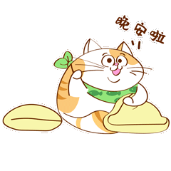 表情包练习（图ZMjk0NTI4NjI0） - 动效设计 - 站酷设计师雨天路滑原创素材 - 站酷ZCOOL