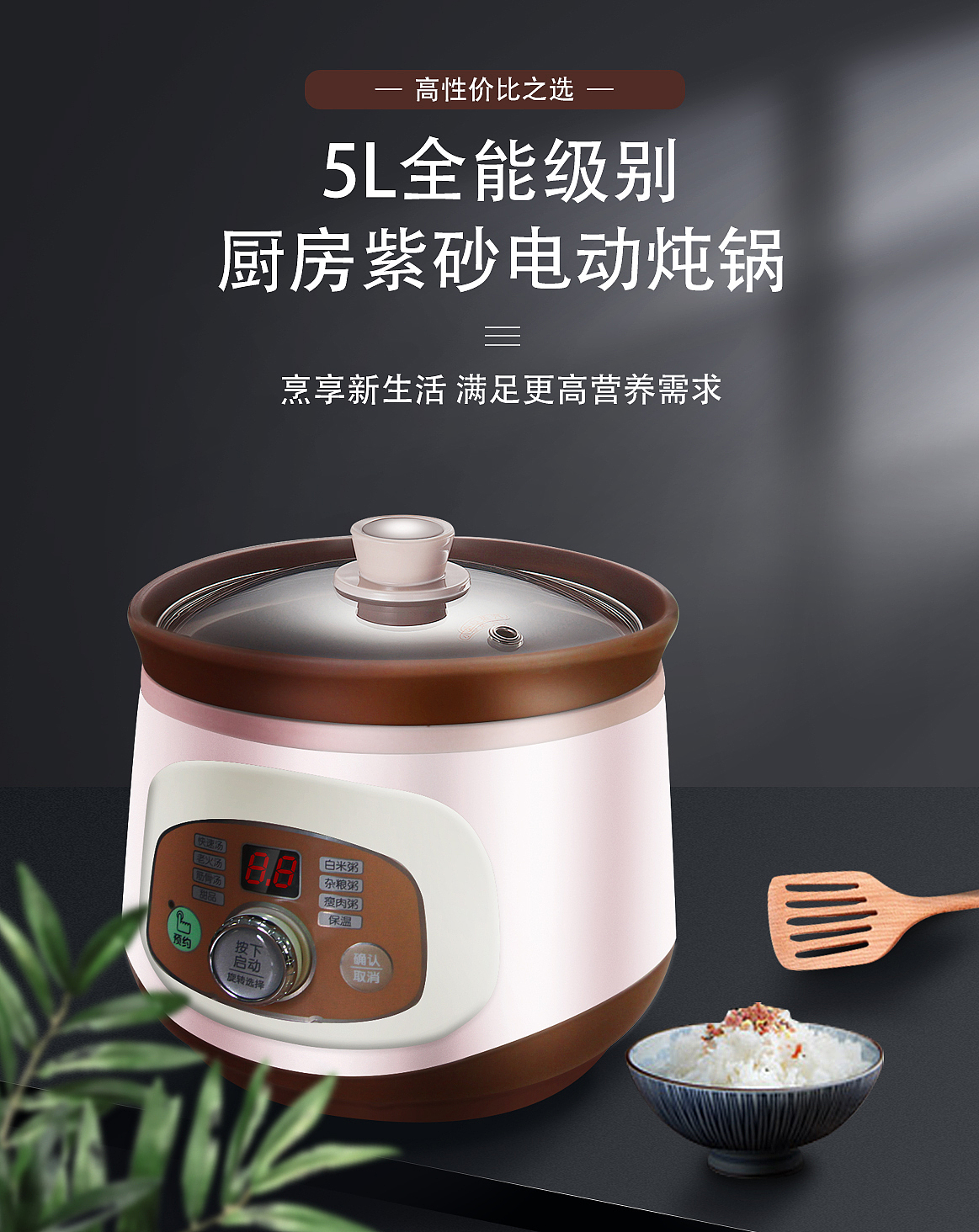 练习（图ZMTU0ODA4MzI4） - 其他平面 - 站酷设计师喵呜设计原创素材 - 站酷ZCOOL