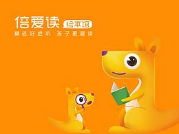 教育品牌设计