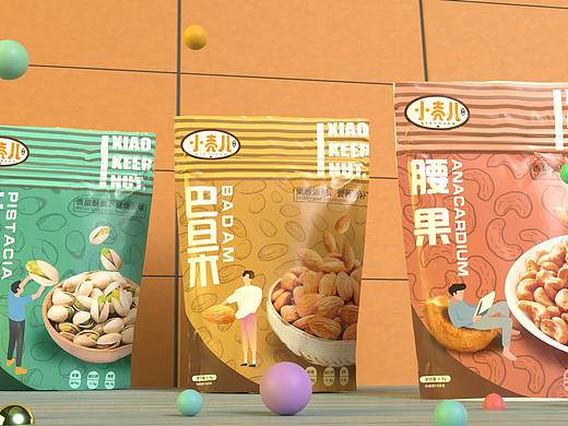 坚果包装