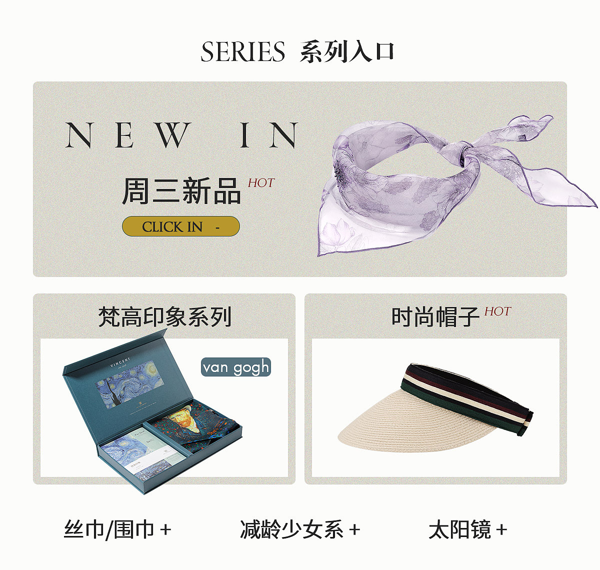 七夕页面（图ZMjY4MzQ1NzU2） - 电商 - 站酷设计师令Ybb原创素材 - 站酷ZCOOL