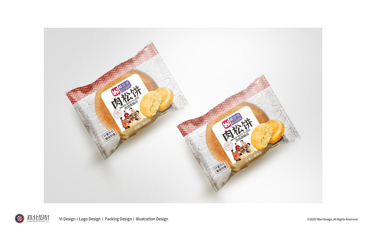 肉松饼包装设计