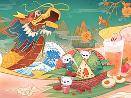 端午/520/六一儿童节/七夕的节气图