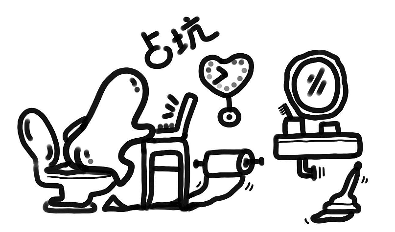 成品抓紧制作中