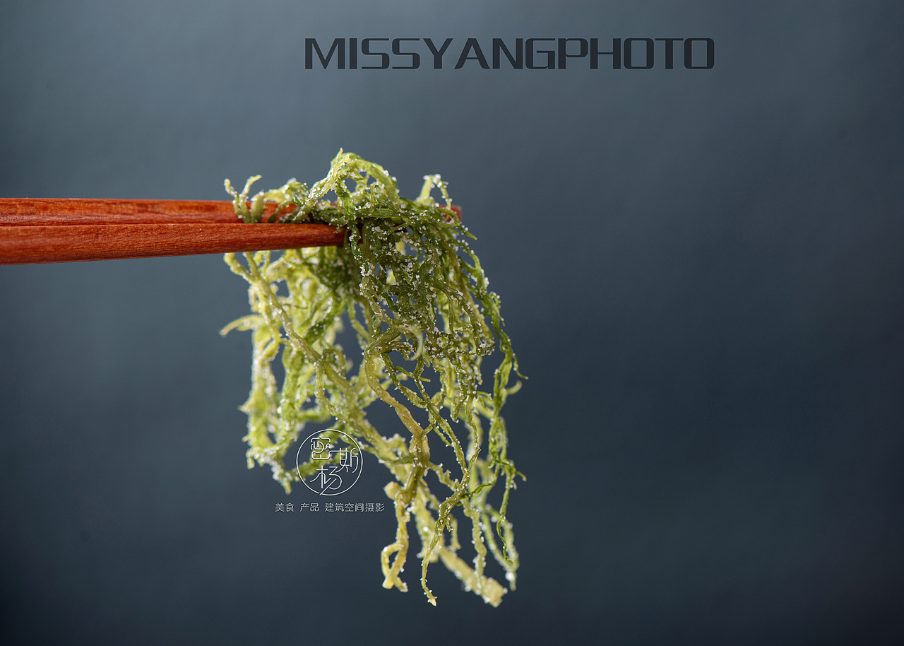 海藻摄影|美食摄影|产品摄影|电商摄影×郑州密斯杨