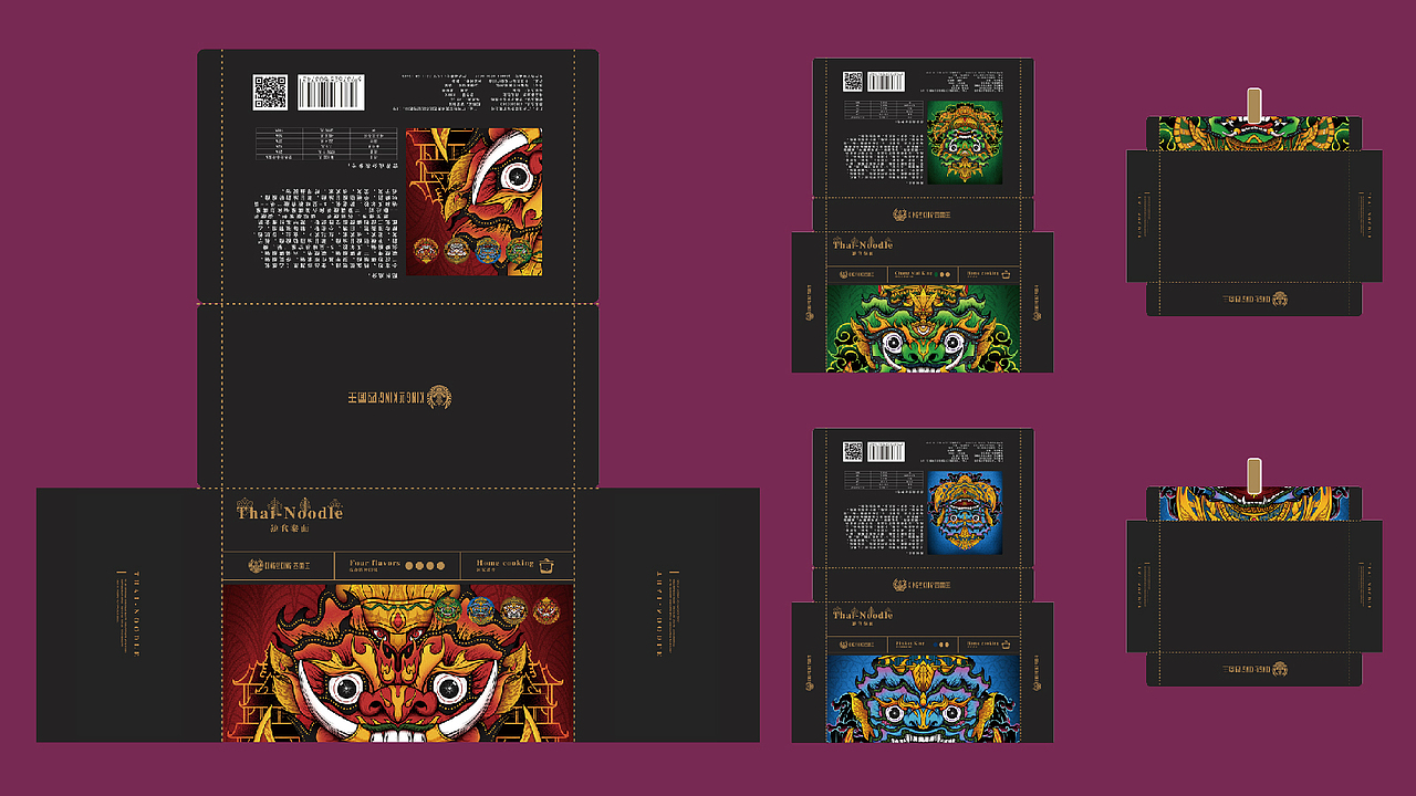 四面王_独食拉面项目衍生产品包装（图ZMjI4NTU0NzIw） - 包装 - 站酷设计师SUMMER_314原创素材 - 站酷ZCOOL