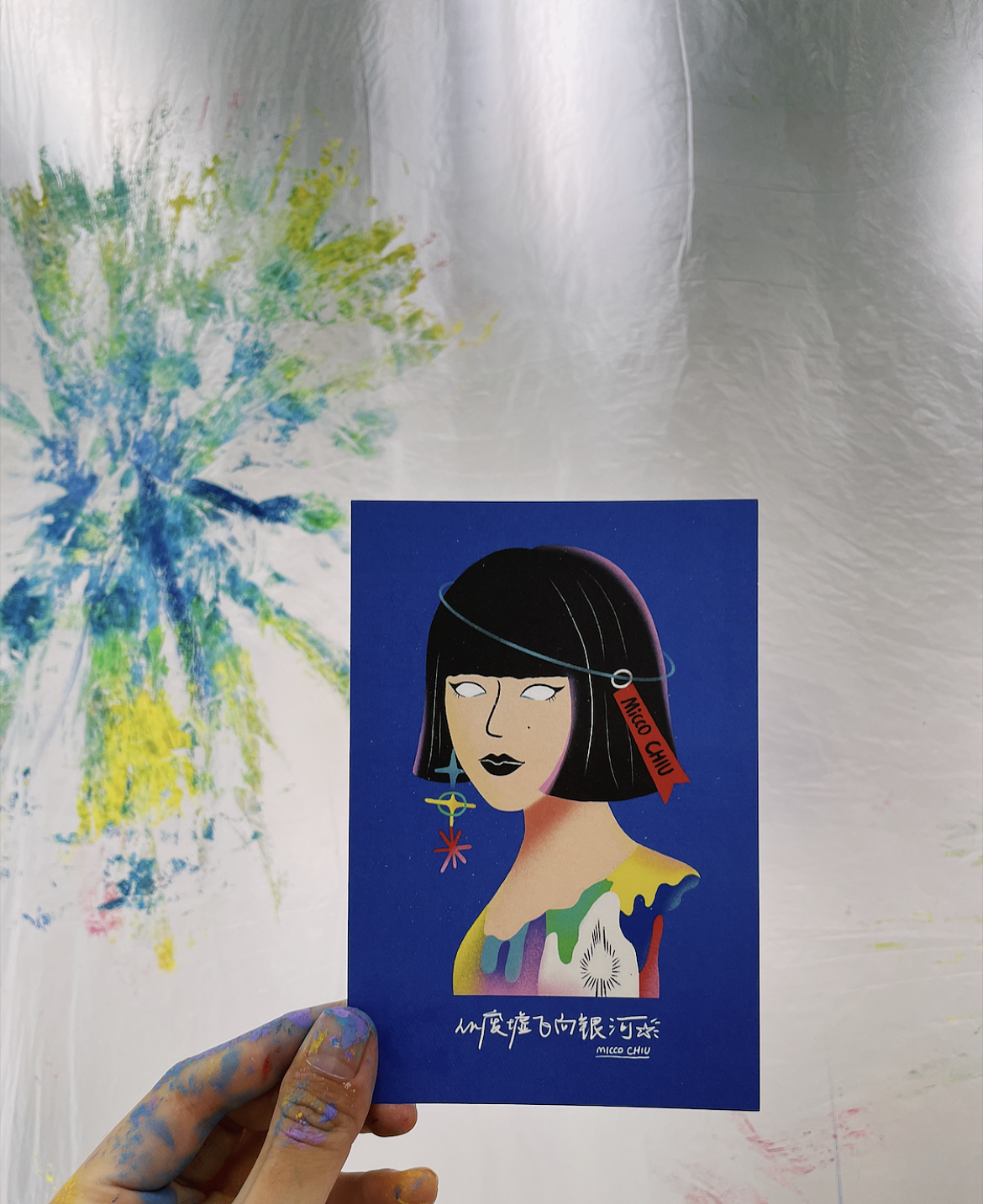 我的个展 | 从废墟飞向银河（图ZMjcxMzQ5NDcy） - 绘画 - 站酷设计师曲小哼Micco原创素材 - 站酷ZCOOL