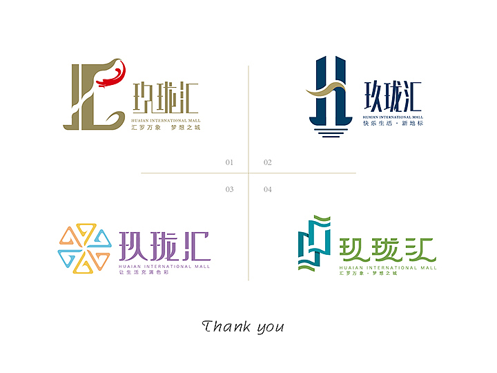 玖珑汇标志方案（图ZNDIzMDE2MDA=） - Logo - 站酷设计师znn2259123原创素材 - 站酷ZCOOL