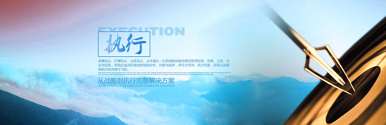 一些早期作品（图ZODE0MzQyMDg=） - 企业官网 - 站酷设计师shawmus原创素材 - 站酷ZCOOL