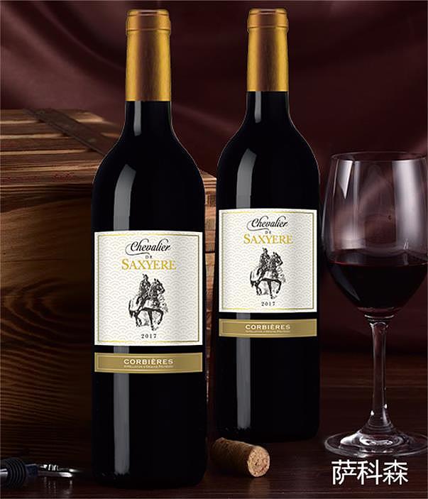东锦，萨科森非同的红酒文化（图ZMTg3NjI2Mjk2） - 其他 - 站酷设计师东锦_东锦原创素材 - 站酷ZCOOL