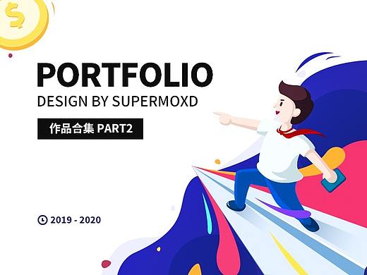 2019年终作品合集