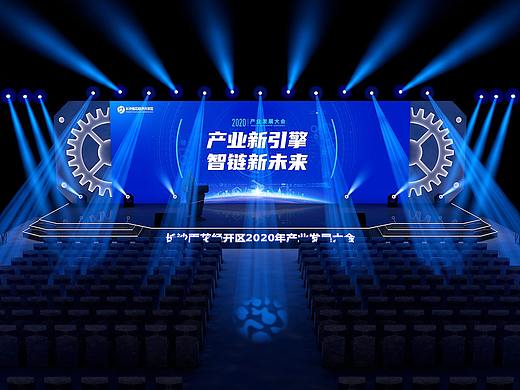 活动舞美布置设计