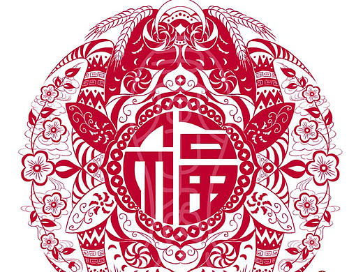 国风生肖剪纸纹样