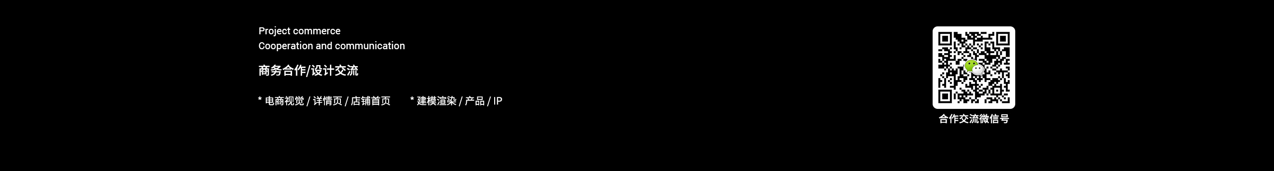 马锦源JinY的个人主页（封面预览） - 主页封面设置 - 站酷设计师马锦源JinY原创素材 - 站酷ZCOOL